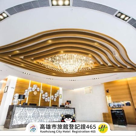 Royal Fine Hotel Kaohsiung Buitenkant foto