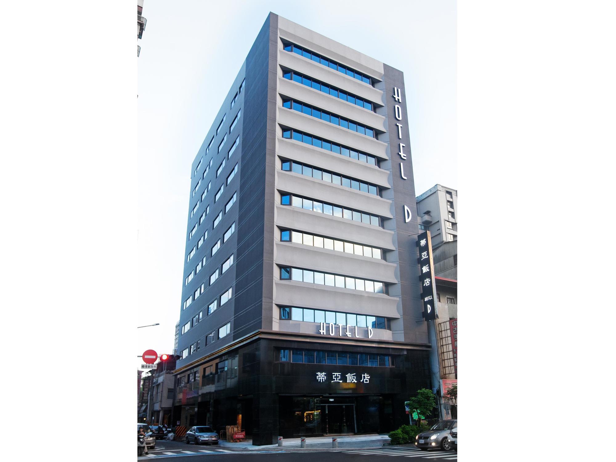 Royal Fine Hotel Kaohsiung Buitenkant foto